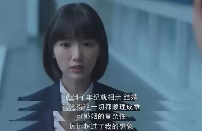 酒店里，挤满了偷偷开房的已婚女性