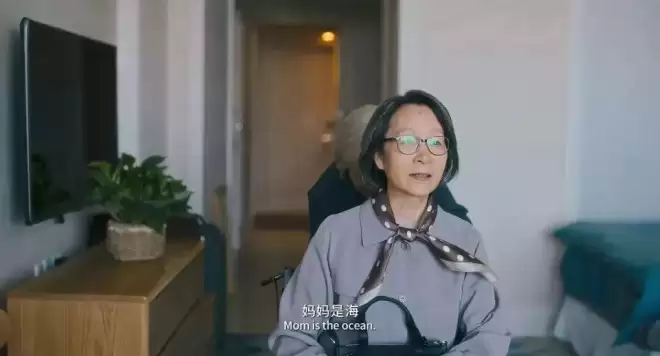 酒店里，挤满了偷偷开房的已婚女性