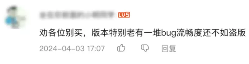 没有源代码 他用5年时间把红警2给重写了