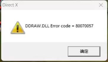 没有源代码 他用5年时间把红警2给重写了