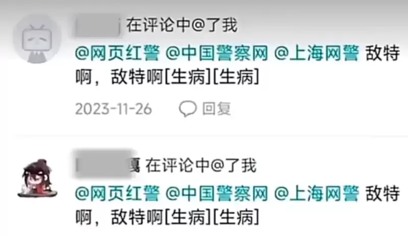 没有源代码 他用5年时间把红警2给重写了
