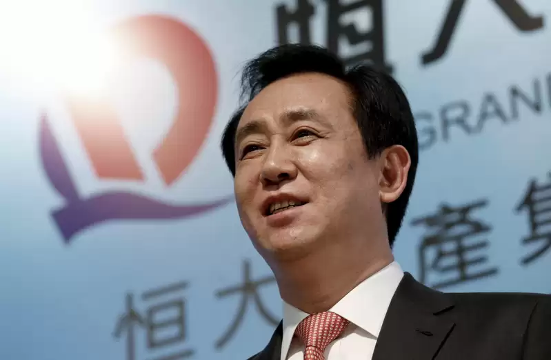 许家印家族境外33家公司及7帐户遭接管冻结  涉77亿资产