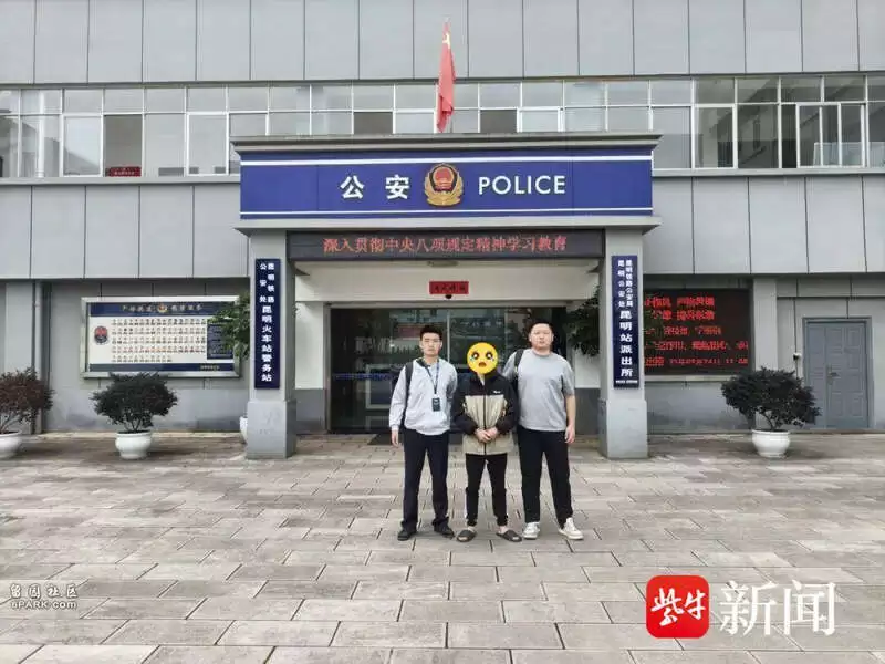 并未驶离停车场?54万宝马车凌晨离奇消失