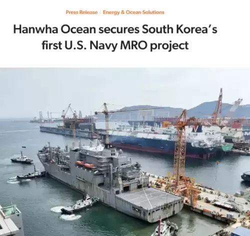媒体:韩华大张旗鼓帮美国造舰,中国直接精确打击