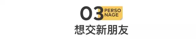 “我的妈妈，总带陌生女孩回家”