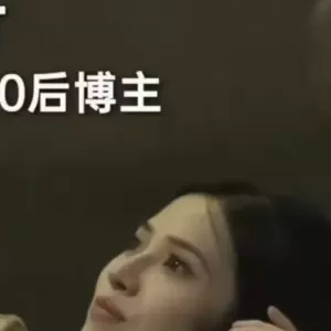 他送哈佛女儿3000呎极简屋 从不催婚：财富为你赚好了