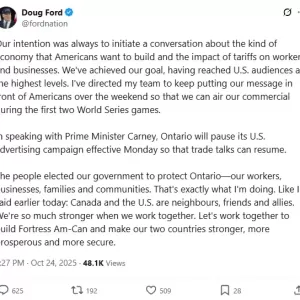 福特怂了! 被卡尼“教训”后, 下周暂停在美国投放反关税广告!