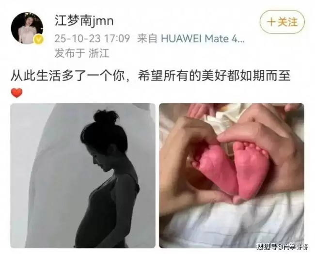 她是感动中国人物，半岁失聪逆袭成清华博士