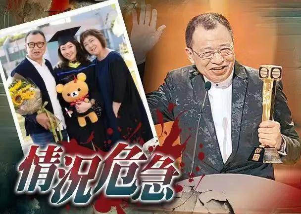 许绍雄戴氧气罩不能说话 大半港圈明星前往探视