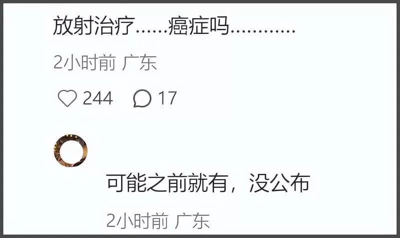 许绍雄戴氧气罩不能说话 大半港圈明星前往探视