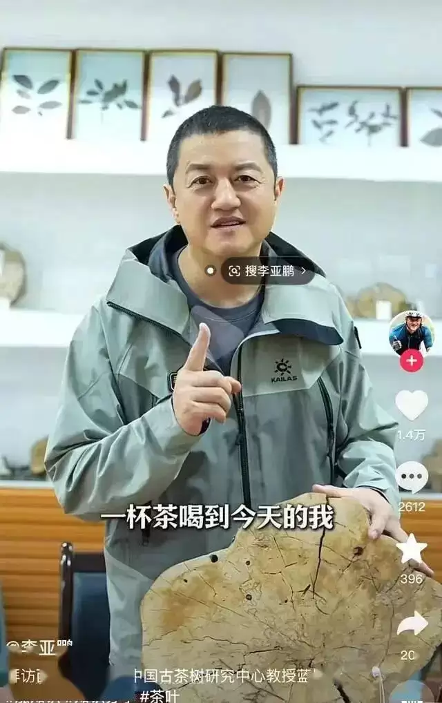 李嫣没想到爸爸离婚才9天,一家四口处境截然不同