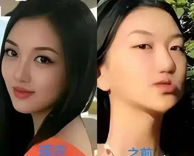 李嫣没想到爸爸离婚才9天,一家四口处境截然不同