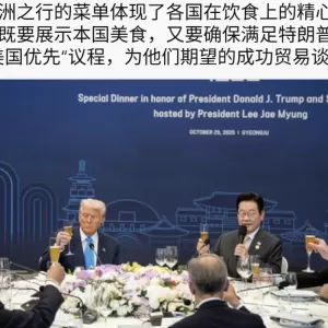 美国大米、牛肉饼和千岛酱：特朗普在亚洲吃了些什么