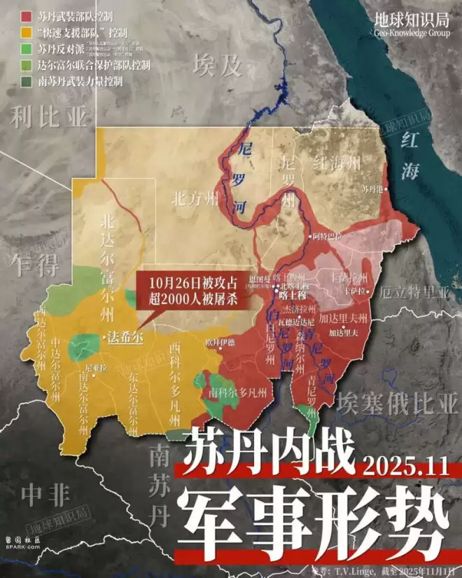 伏尸百万 这个国家已经进入大屠杀模式