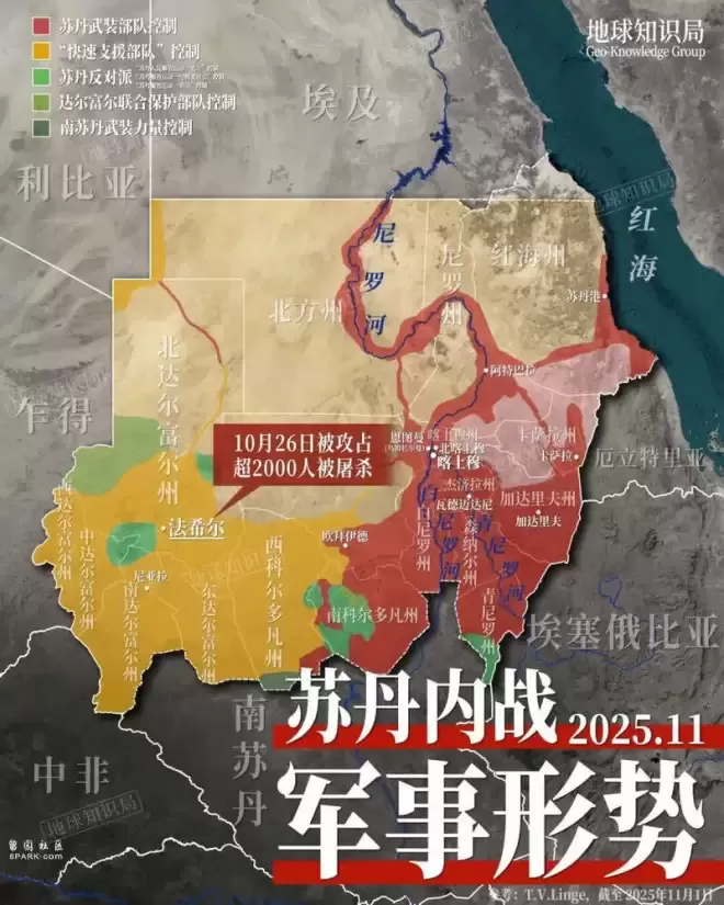 伏尸百万 这个国家已经进入大屠杀模式