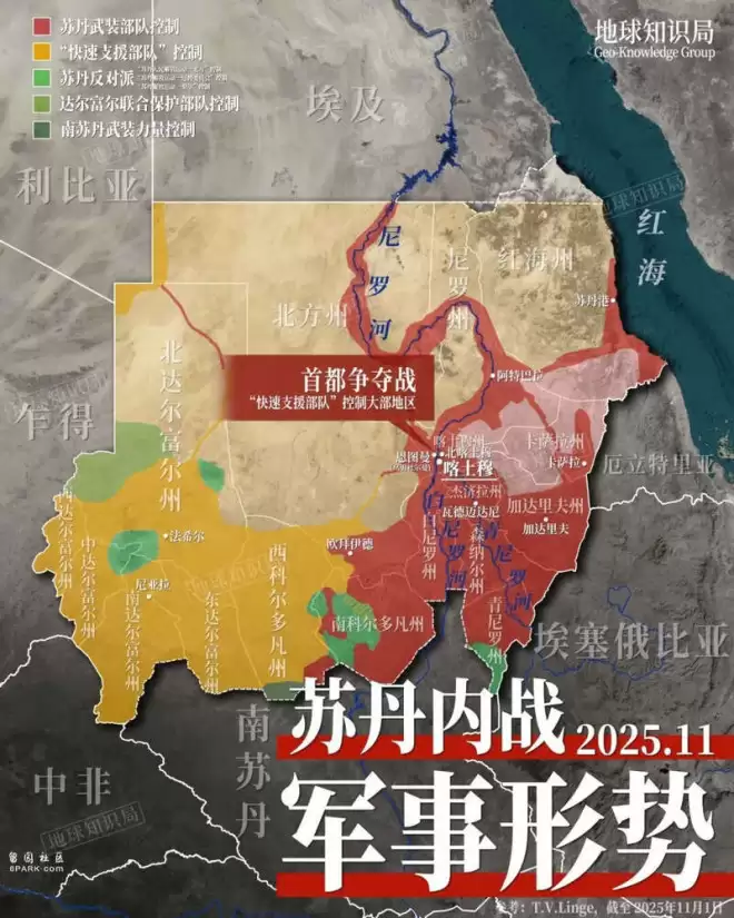 伏尸百万 这个国家已经进入大屠杀模式