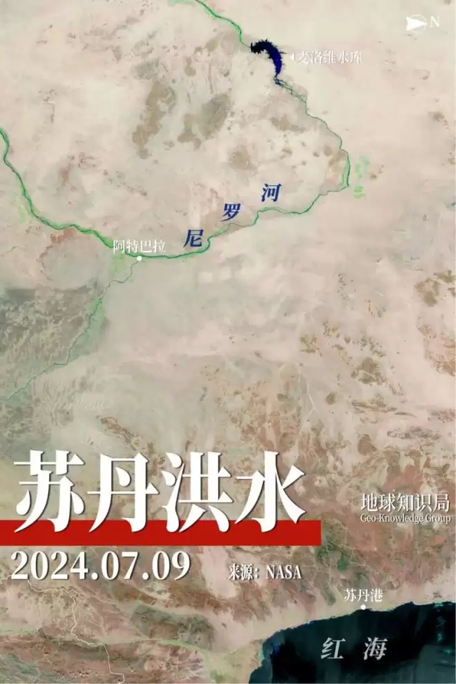 伏尸百万 这个国家已经进入大屠杀模式