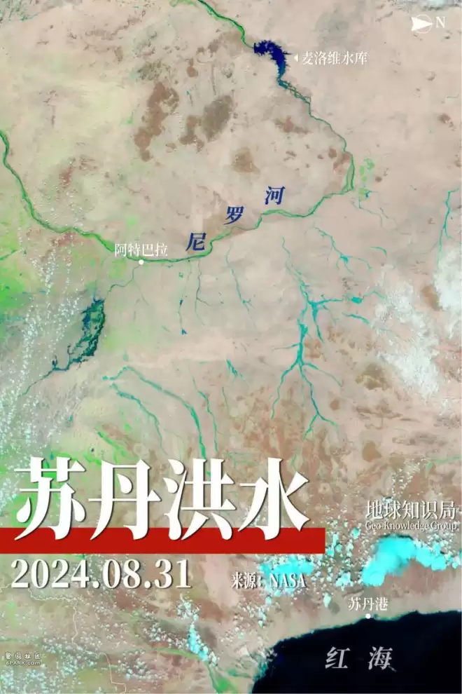 伏尸百万 这个国家已经进入大屠杀模式