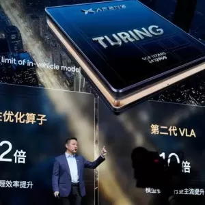 路透：中国下令新设数据中心停用外国AI晶片