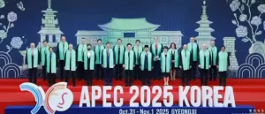 中国称台湾只能在一中前提下参加明年深圳APEC