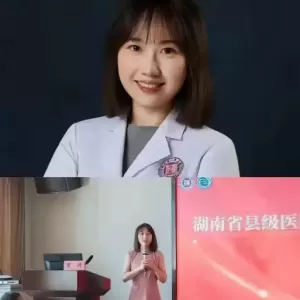 中国医院值班室“17分钟不雅影片”疯传