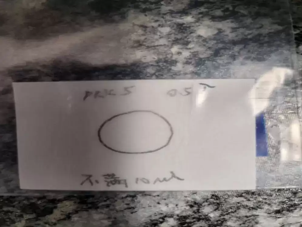 中国博士生在美被指走私生物材料 当局另加控3学者