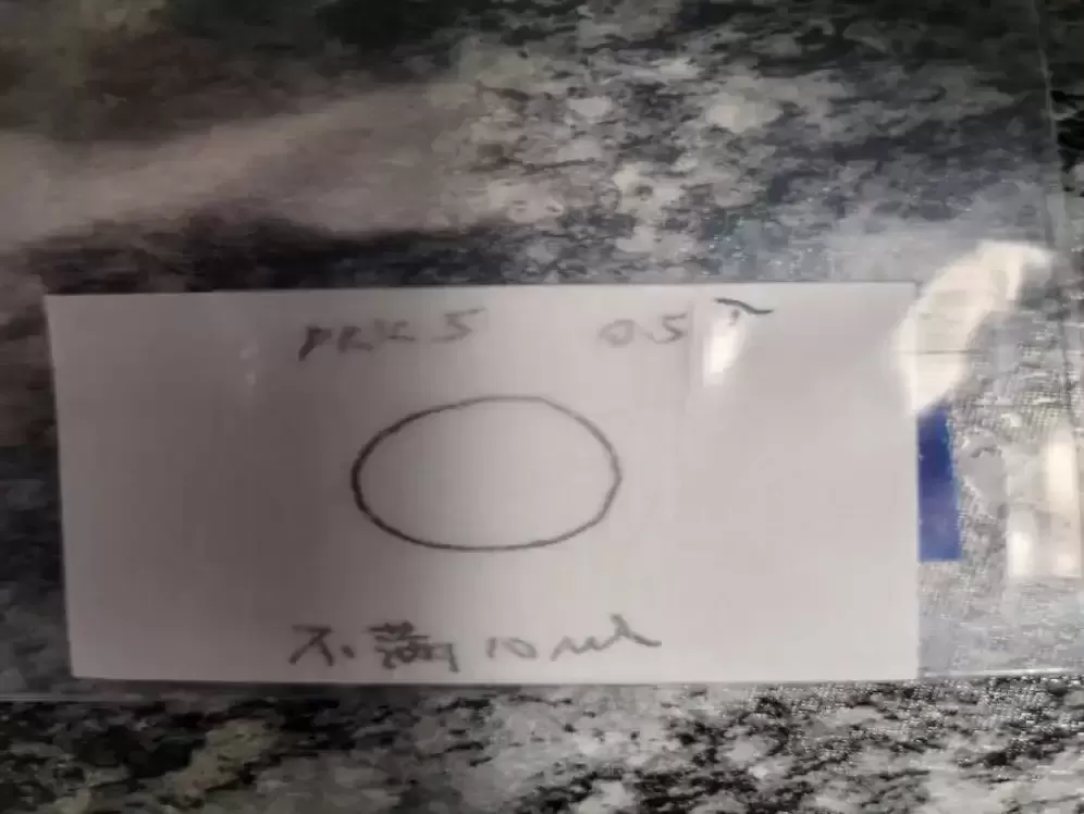 中国博士生在美被指走私生物材料 当局另加控3学者