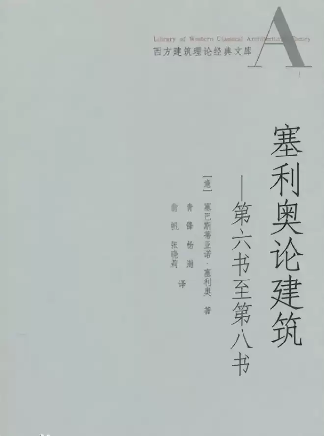 49岁翁帆成清华讲师，独自别墅生活续写书籍，穿搭黑衫尽显低调