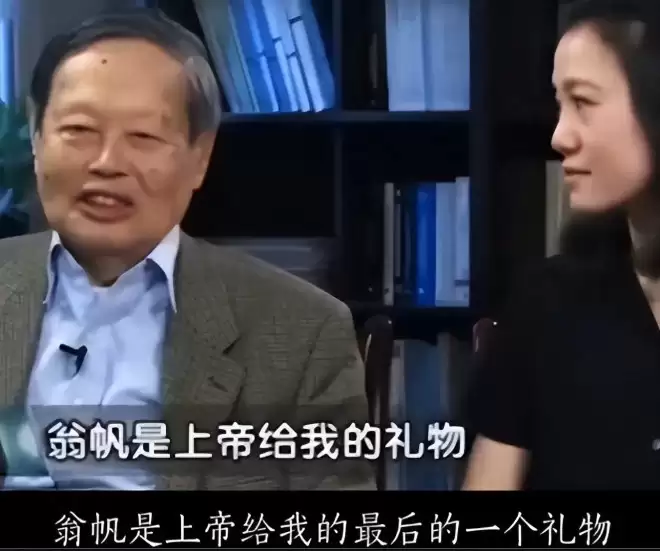 49岁翁帆成清华讲师，独自别墅生活续写书籍，穿搭黑衫尽显低调