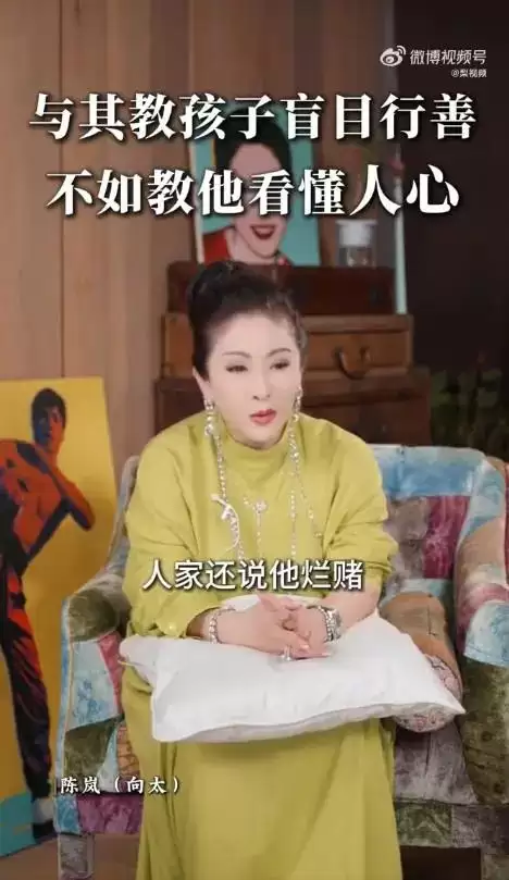 向太谈向佐被赌场追债，帮人家担保被说烂赌...