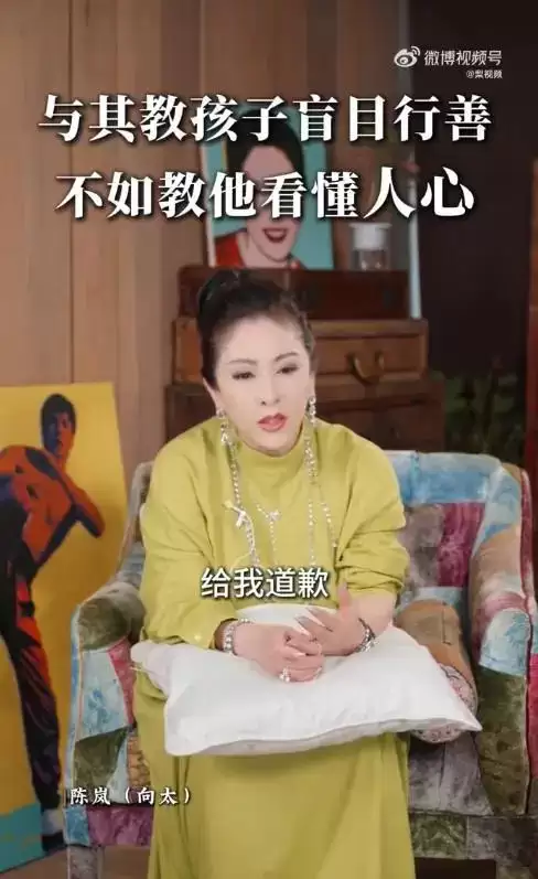 向太谈向佐被赌场追债，帮人家担保被说烂赌...
