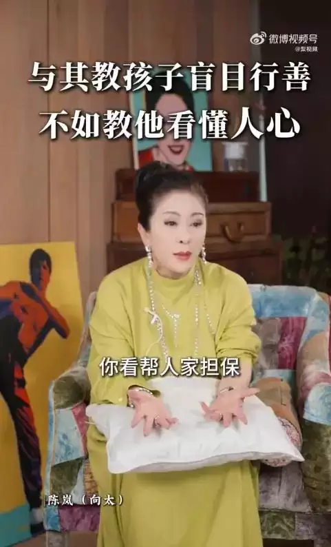 向太谈向佐被赌场追债，帮人家担保被说烂赌...