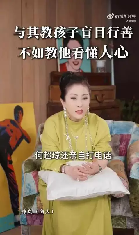向太谈向佐被赌场追债，帮人家担保被说烂赌...