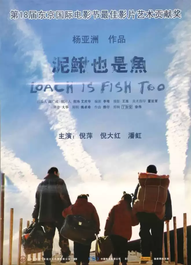 倪萍：9年艰辛救子,不将经济负担转嫁给再婚丈夫