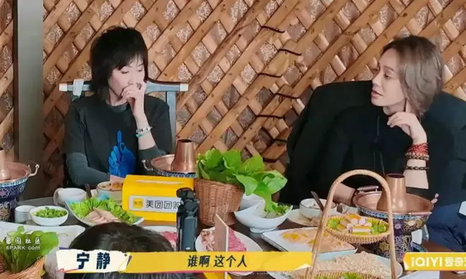 刘晓庆怒批“数字”女演员不背台词 被扒疑似阿娇