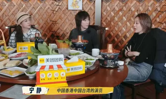 刘晓庆怒批“数字”女演员不背台词 被扒疑似阿娇