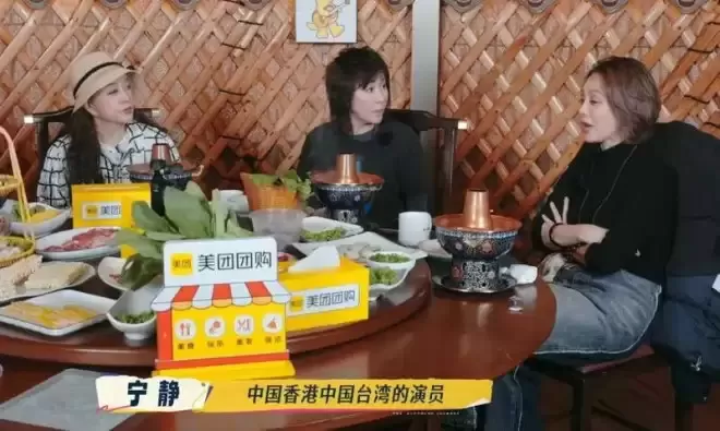 刘晓庆怒批“数字”女演员不背台词 被扒疑似阿娇