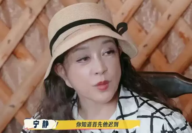 刘晓庆怒批“数字”女演员不背台词 被扒疑似阿娇