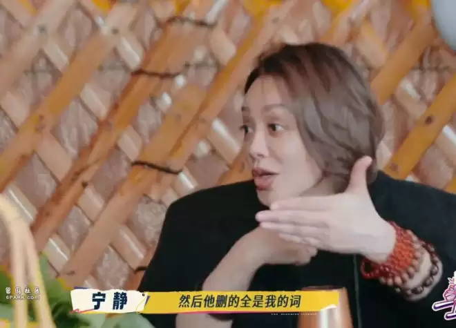 刘晓庆怒批“数字”女演员不背台词 被扒疑似阿娇