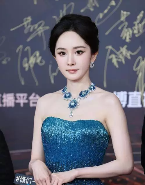 离婚7年 39岁杨幂高调官宣喜讯