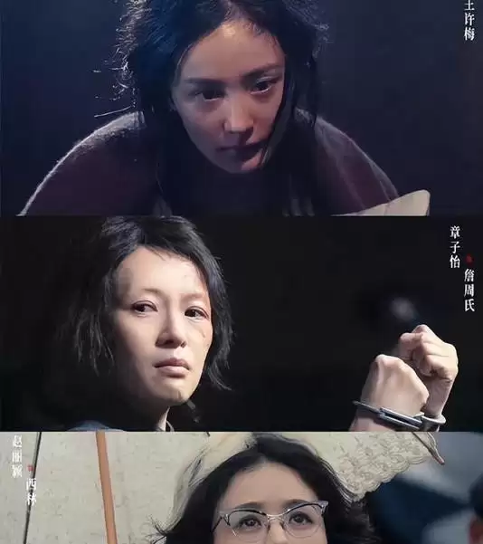 离婚7年 39岁杨幂高调官宣喜讯