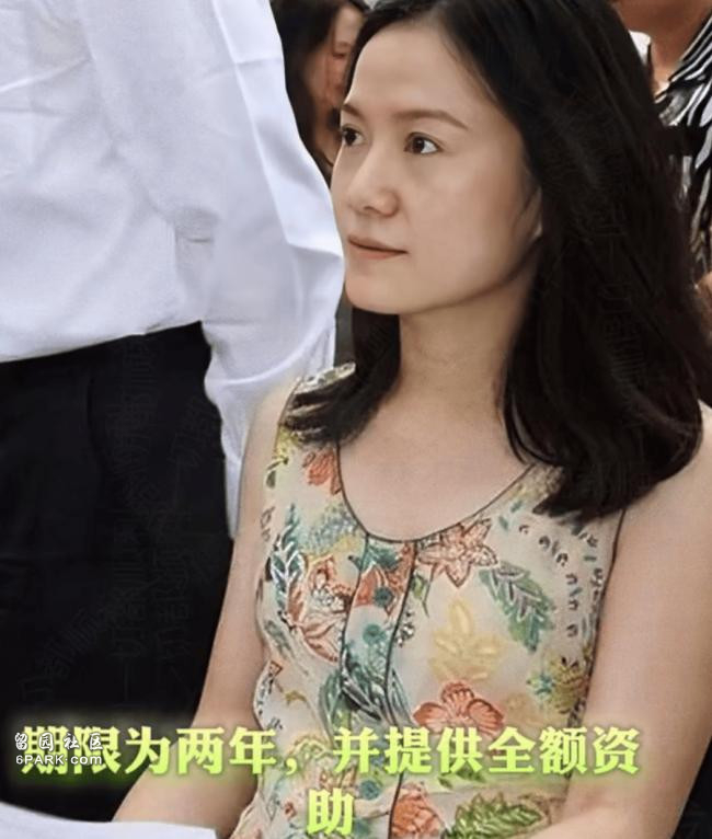 网传翁帆将要去英国留学两年 