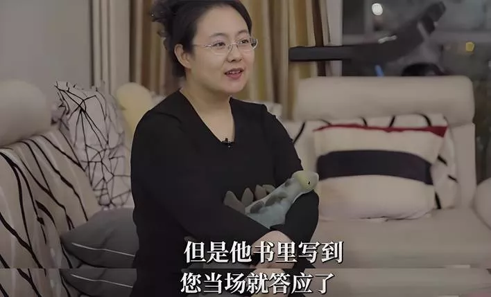 蔡磊现状令人泪目 舌头嘴唇已经萎缩 洗澡用绳子吊