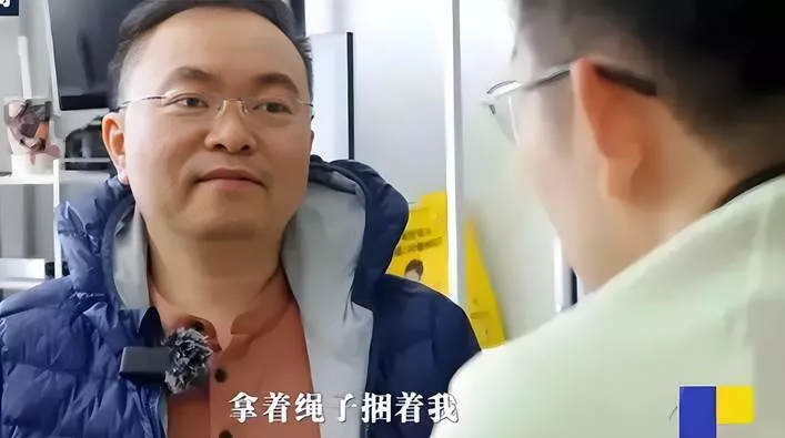 蔡磊现状令人泪目 舌头嘴唇已经萎缩 洗澡用绳子吊
