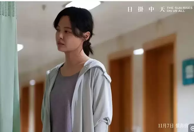 辛芷蕾威尼斯影后票房倒挂扑惨！网友：排片再多也救不了