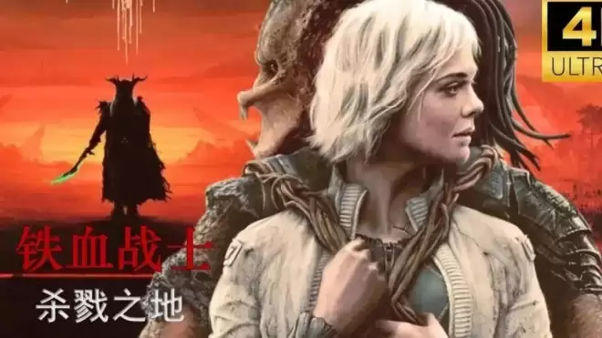 辛芷蕾威尼斯影后票房倒挂扑惨！网友：排片再多也救不了
