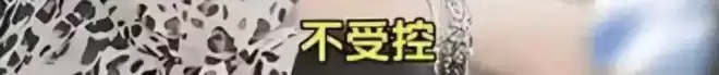 古二摊牌了！王家卫再曝丑闻，开黄腔只是冰山一角，牵扯陈坤周迅