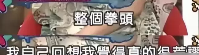 古二摊牌了！王家卫再曝丑闻，开黄腔只是冰山一角，牵扯陈坤周迅