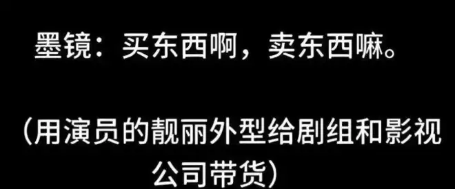 古二摊牌了！王家卫再曝丑闻，开黄腔只是冰山一角，牵扯陈坤周迅