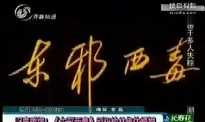 古二摊牌了！王家卫再曝丑闻，开黄腔只是冰山一角，牵扯陈坤周迅